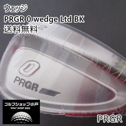 ウェッジ プロギア PRGR 0 wedge Ltd BK|SPEC STEEL III Ver.2 BK|wedge|52 4052