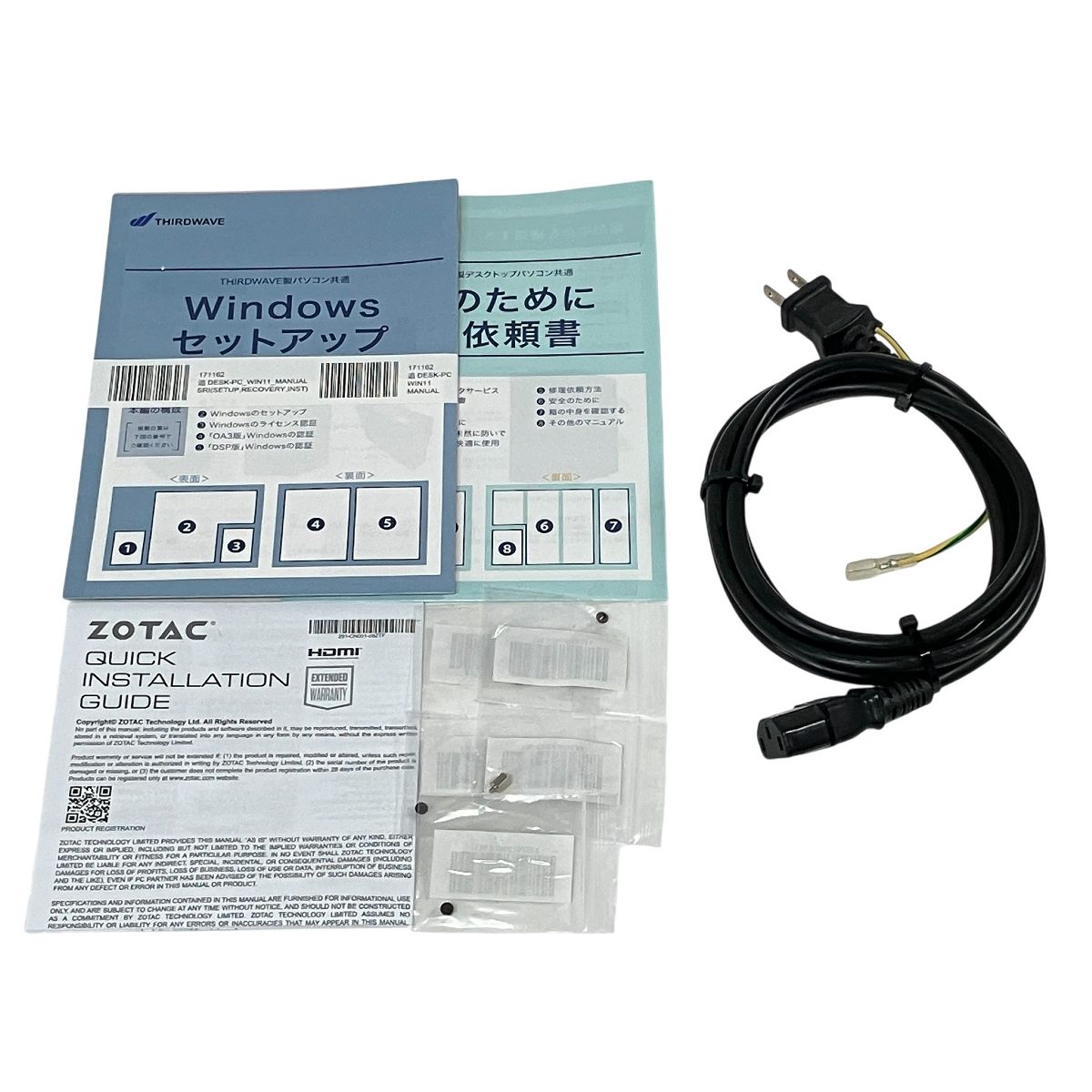 Thirdwave XA 7 C R 46 T デスクトップPC i 14700 F 16 GB SSD 1 0 TB NVIDIA GeForce RTX 4060 Ti win 11