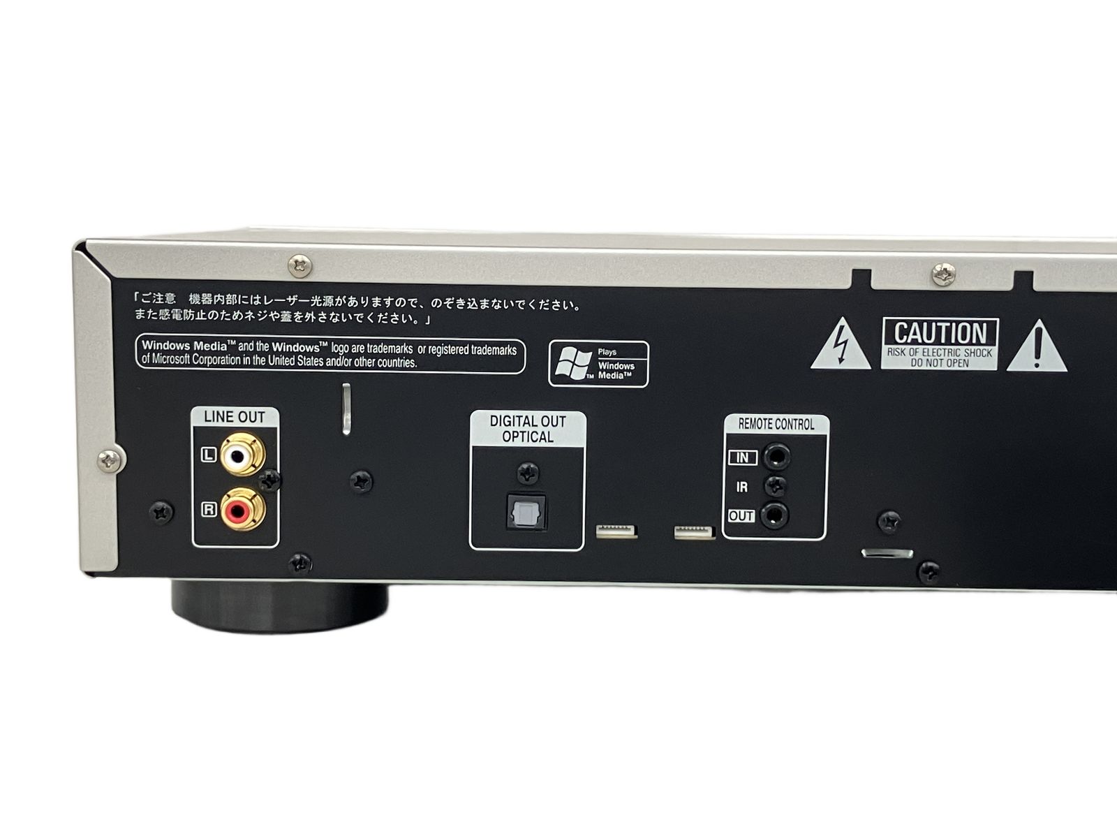 RE CDプレーヤー