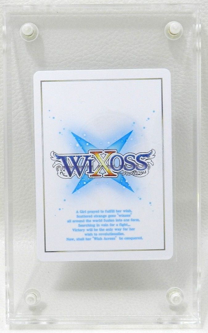 ブースターパック