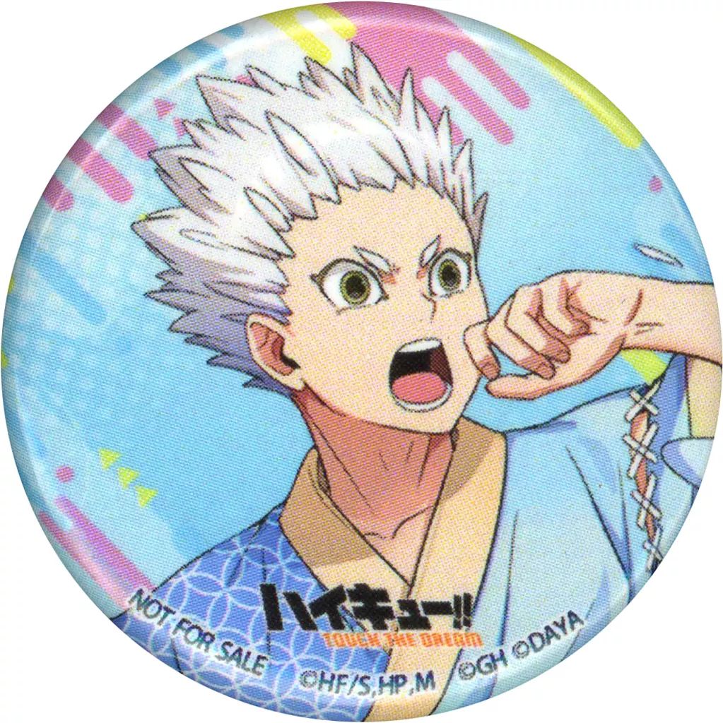 中古】バッジ・ピンズ 星海光来 缶バッジ 「ハイキュー!! FAN PARK