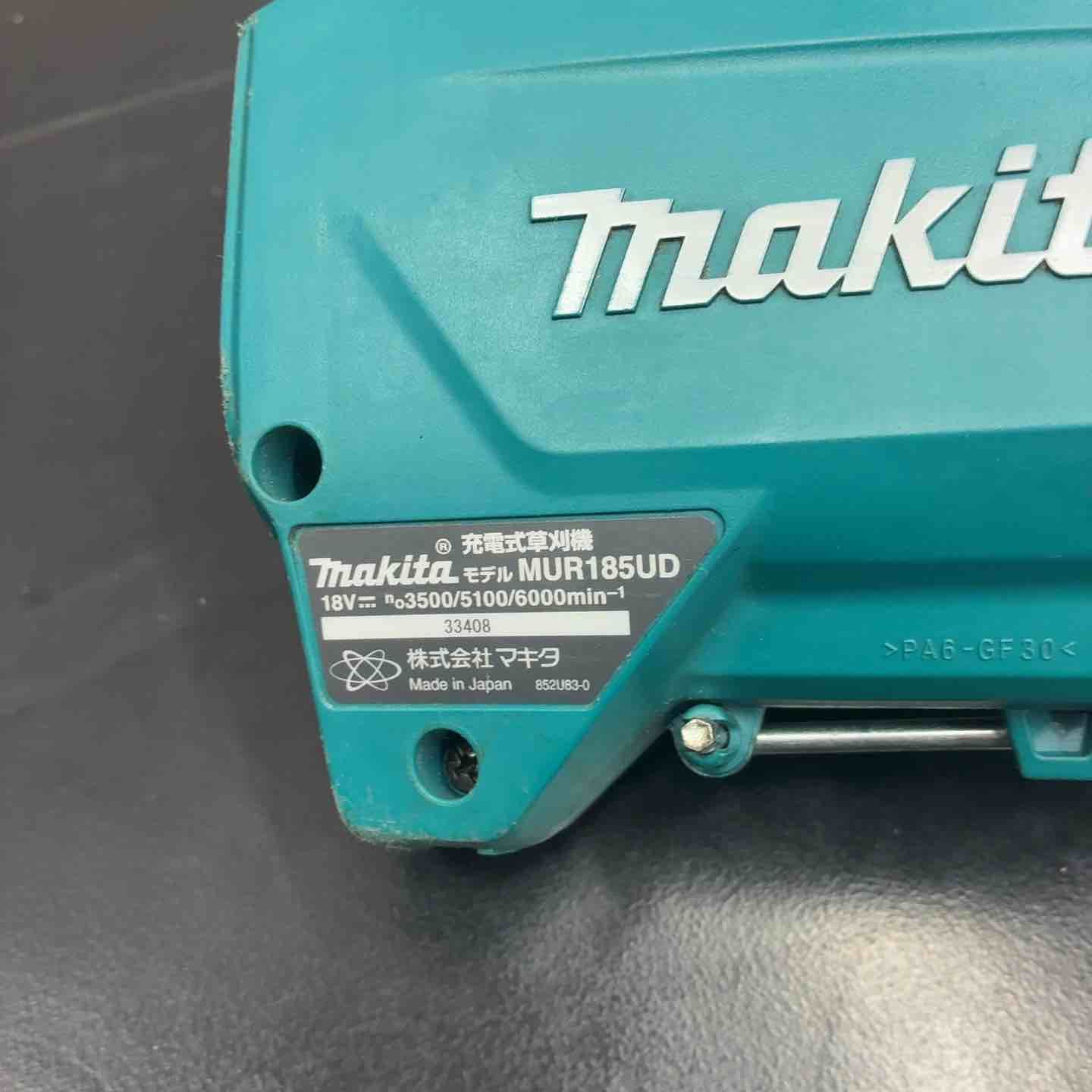 マキタ makita