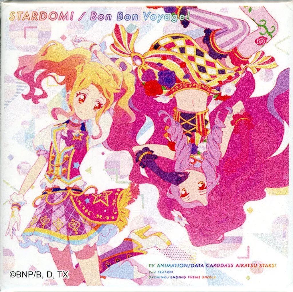 中古】バッジ・ピンズ STARDOM!/Bon Bon Voyage! 「アイカツ!シリーズ