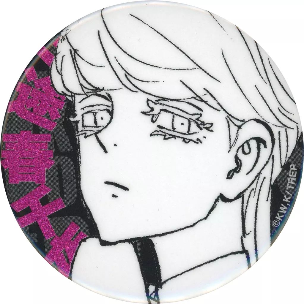 中古】バッジ・ピンズ 三途春千夜 「東京リベンジャーズ 描き下ろし新