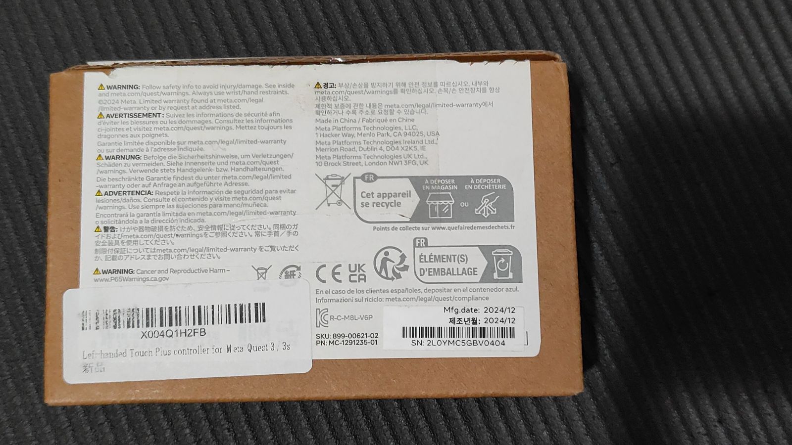  左手用 Meta Quest 3 S 用 コントローラー 本体 Left XYボタン Touch Plus タッチプラス Controller その他 PC用ゲームコントローラー コンバーター