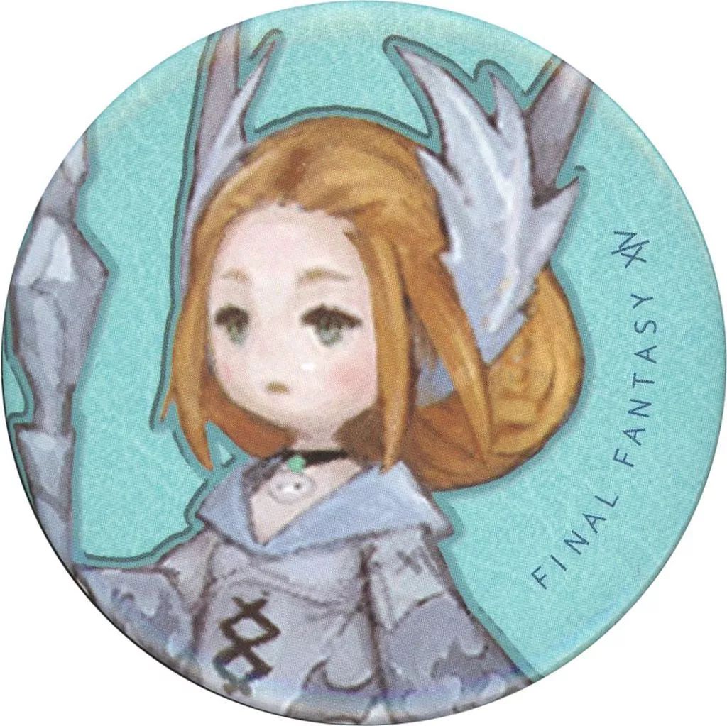 中古】バッジ・ビンズ カヌ・エ・センナ リアルトレジャーハント