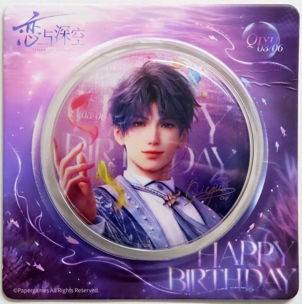 中古】バッジ・ピンズ ホムラ 2025誕生日 缶バッジ 「恋と深空 ホムラ