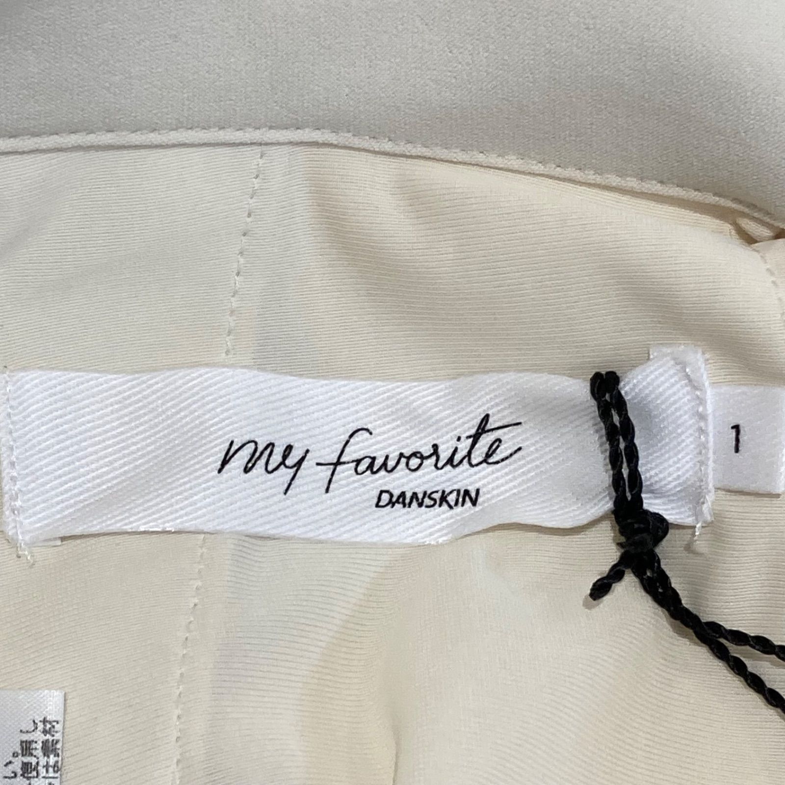 新品 my favorite DANSKIN カメオホワイト ワイドパンツ 2026年最新