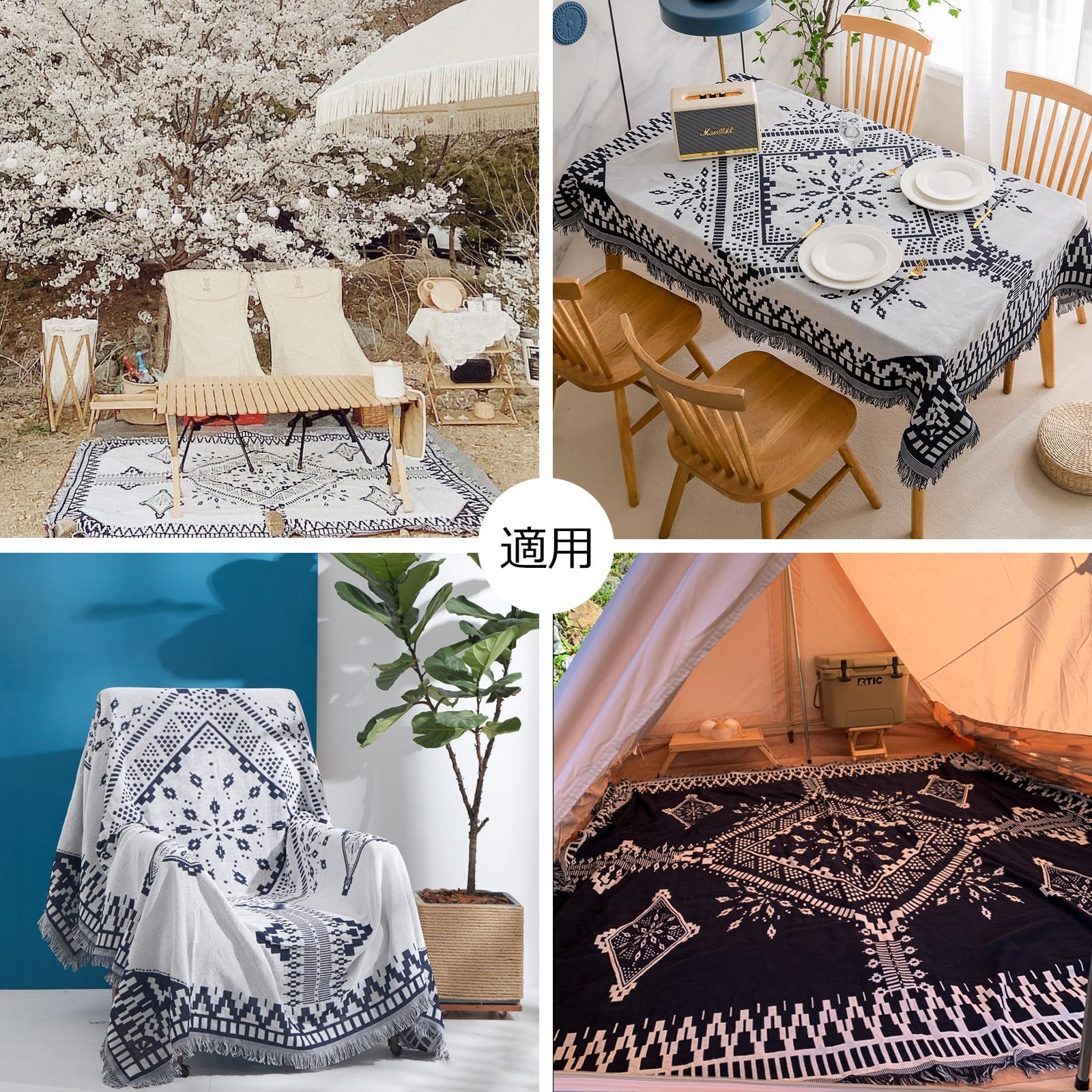 在庫セール】マルチカバー 北欧 ソファーカバー リバーシブル