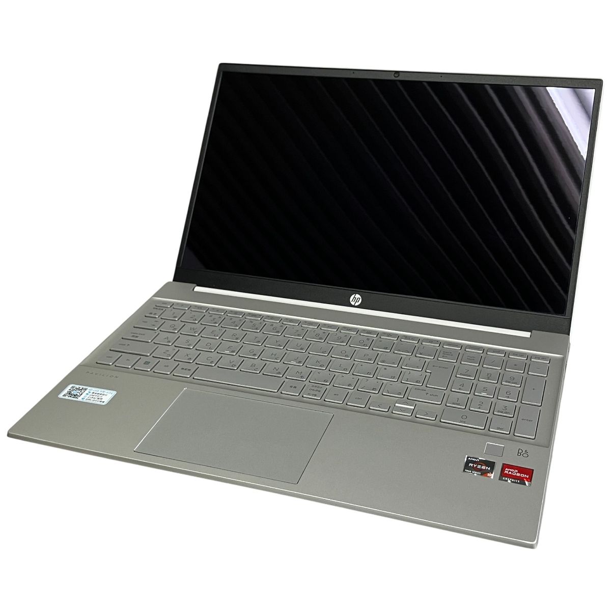 HP Pavilion Laptop 15 6型 ノート PC AMD Ryzen 5 7530 U with Radeon Graphics 8 GB SSD 256 Win 1 a Home