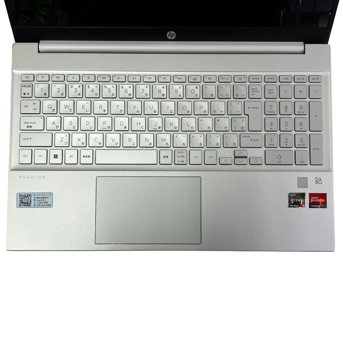  HP Pavilion Laptop 15 6型 ノート PC AMD Ryzen 5 7530 U with Radeon Graphics 8 GB SSD 256 Win 1 a Home Windowsノート本体 ノートPC