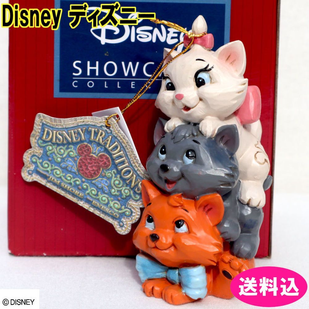 おしゃれキャット　マリー　ベルリオーズ　トゥルーズ　ミラー　フィギュア ディズニー Disney フィギュア おしゃれキャット スタックド ミニ