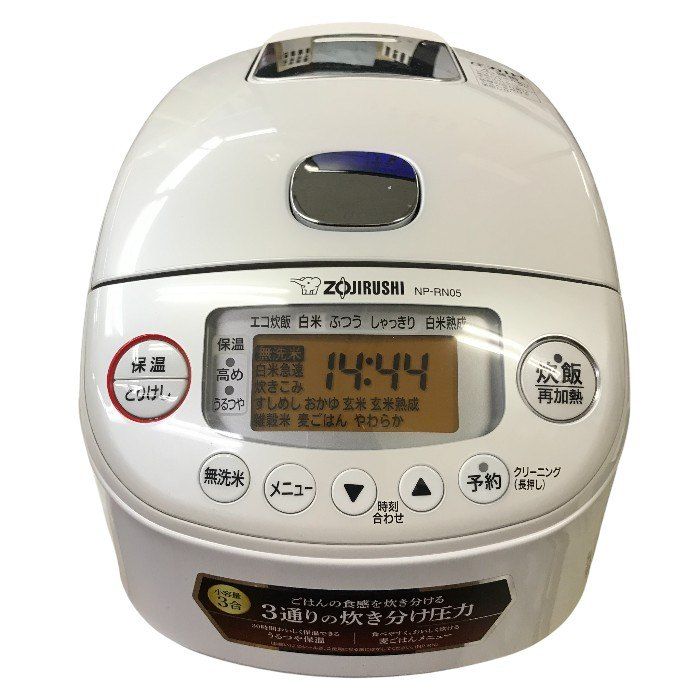 象印マホービン 炊飯器 3合 圧力IH式 め炊き 黒まる厚釜 ホワイト NP RN 05 WA Y 1