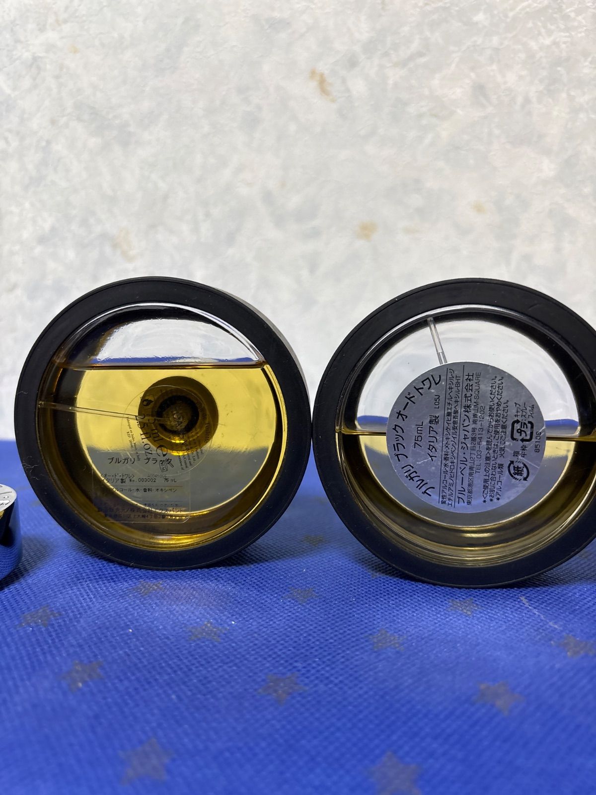 ブルガリBVLGARI ブラック75ml & 40ml 2個セット BVLGARI ブラック 75ml & 40ml 2個セット BVLGARI BLACK (ブルガリ