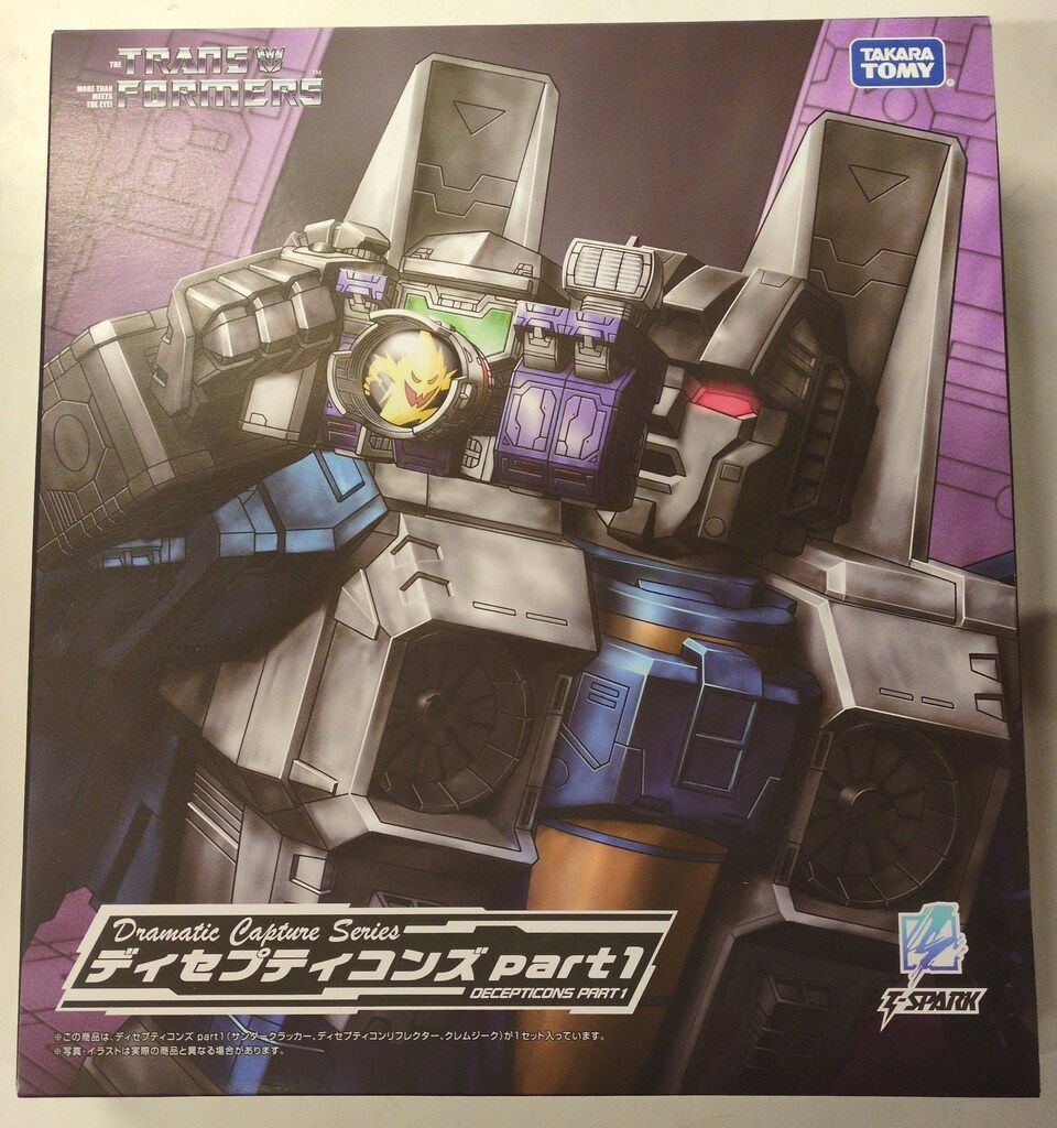 タカラトミー Dramatic Capture Series ディセプティコンズ part1