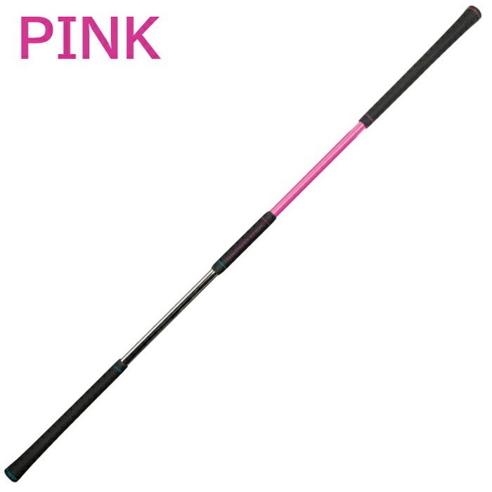 ヨコシンスティック YOKOSHIN STICK 横田真一 プロ考案 飛距離アップ