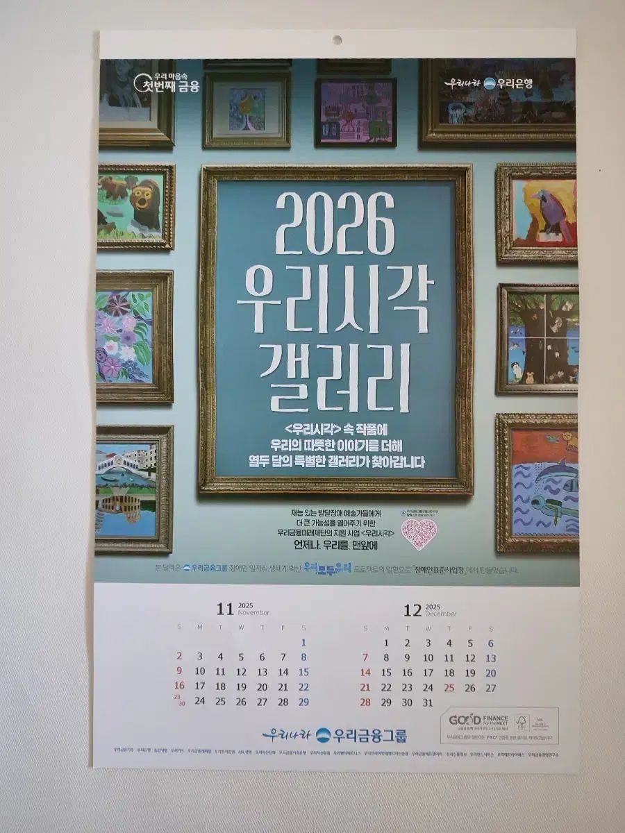 大人気♥デザインホワイトモデル小型SONY VAIO♥新WIN11搭載♥オフィス 2020年秋デビューの新色！ VAIO S15 ホワイト を写真で紹介します！