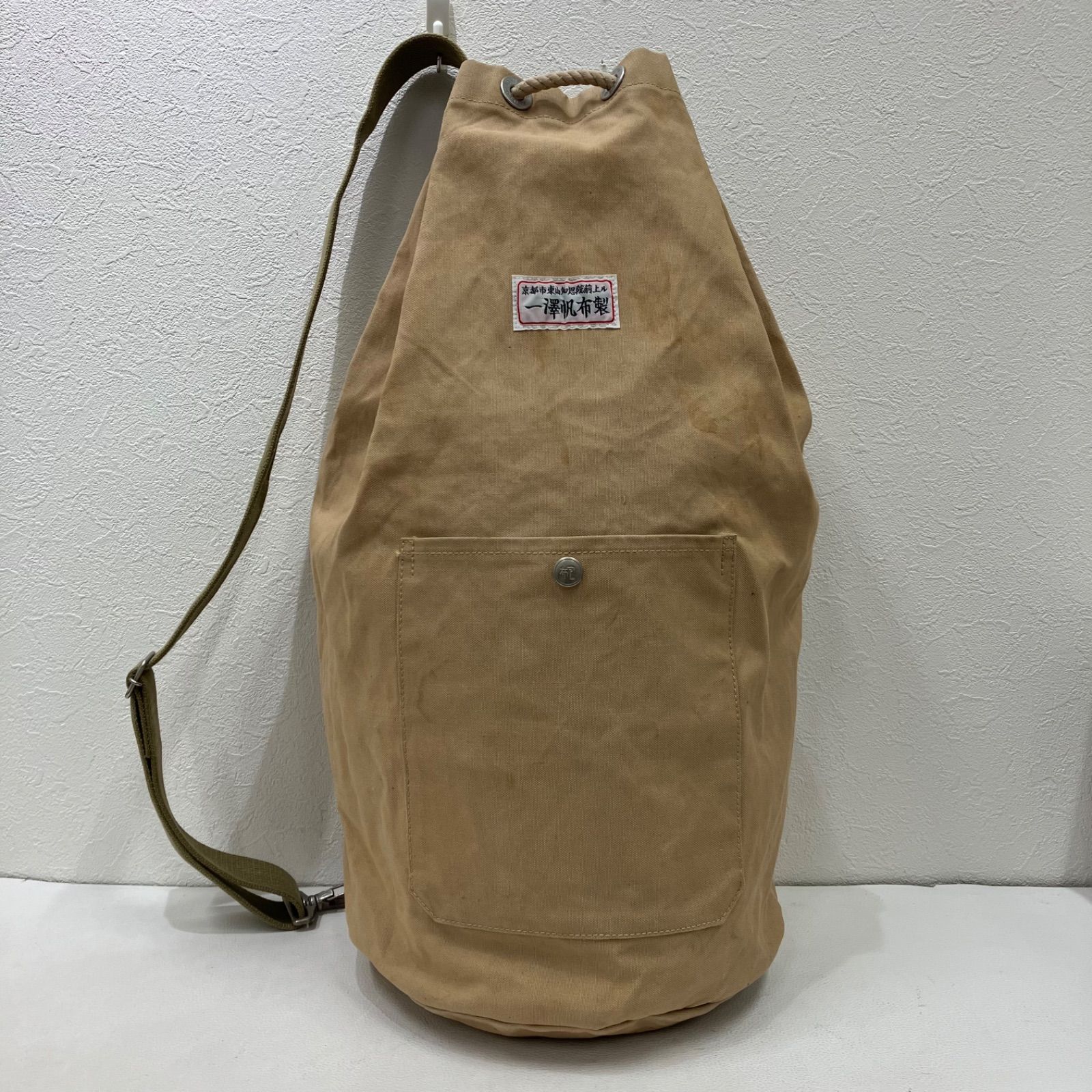 7309 一澤帆布 183 一澤帆布製 ショルダーバッグ ボディバッグ