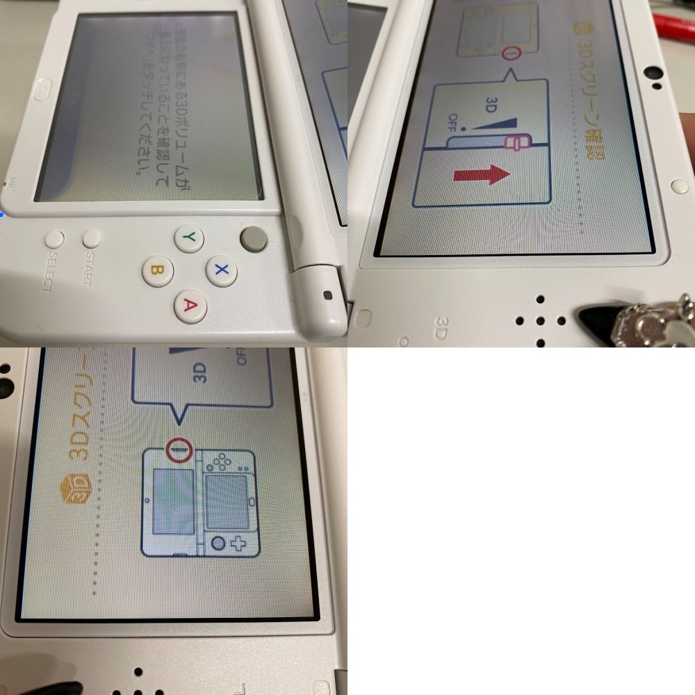 24時間以内に発送✨️ ニンテンドー3DS LL ブルー×ブラック 完動品 24