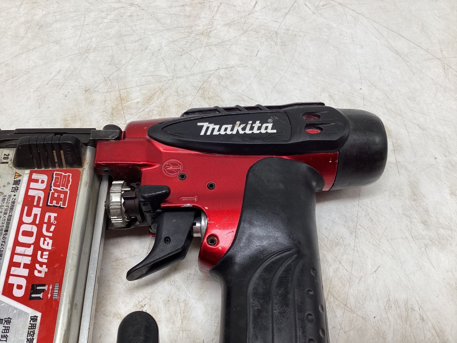 Makita|マキタ 高圧ピンタッカ