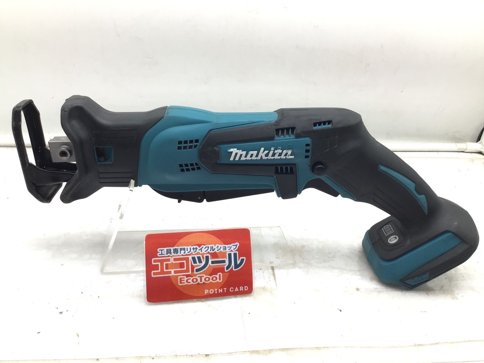 品 Makita|マキタ 18 v充電式レシプロソー JR 184 DZ 本体のみ エコツー M 02