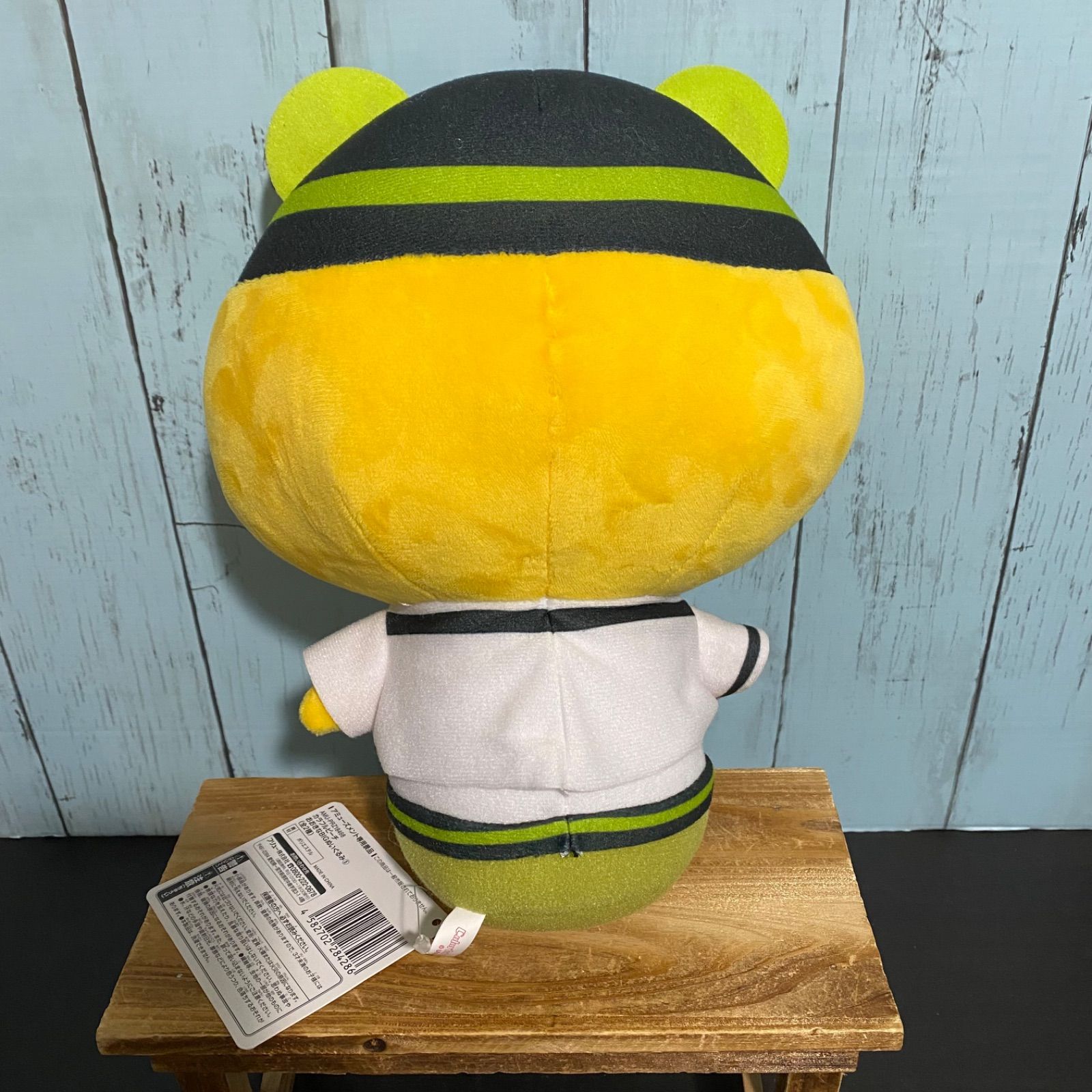 カラフルピーチ おおきなBIGぬいぐるみ シヴァ - メルカリ