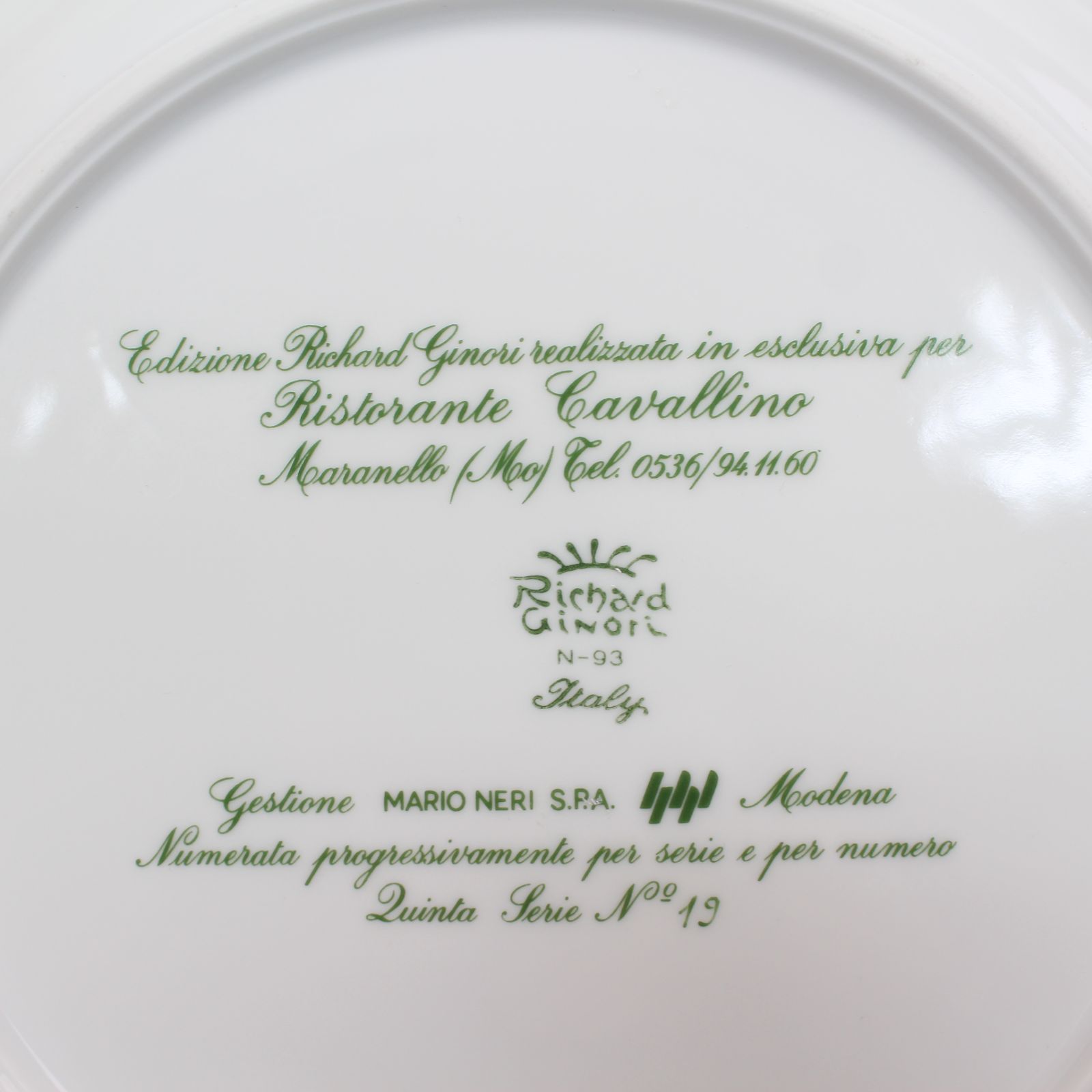 199)フェラーリ リチャードジノリ 絶版ダブルネーム プレート NO.19