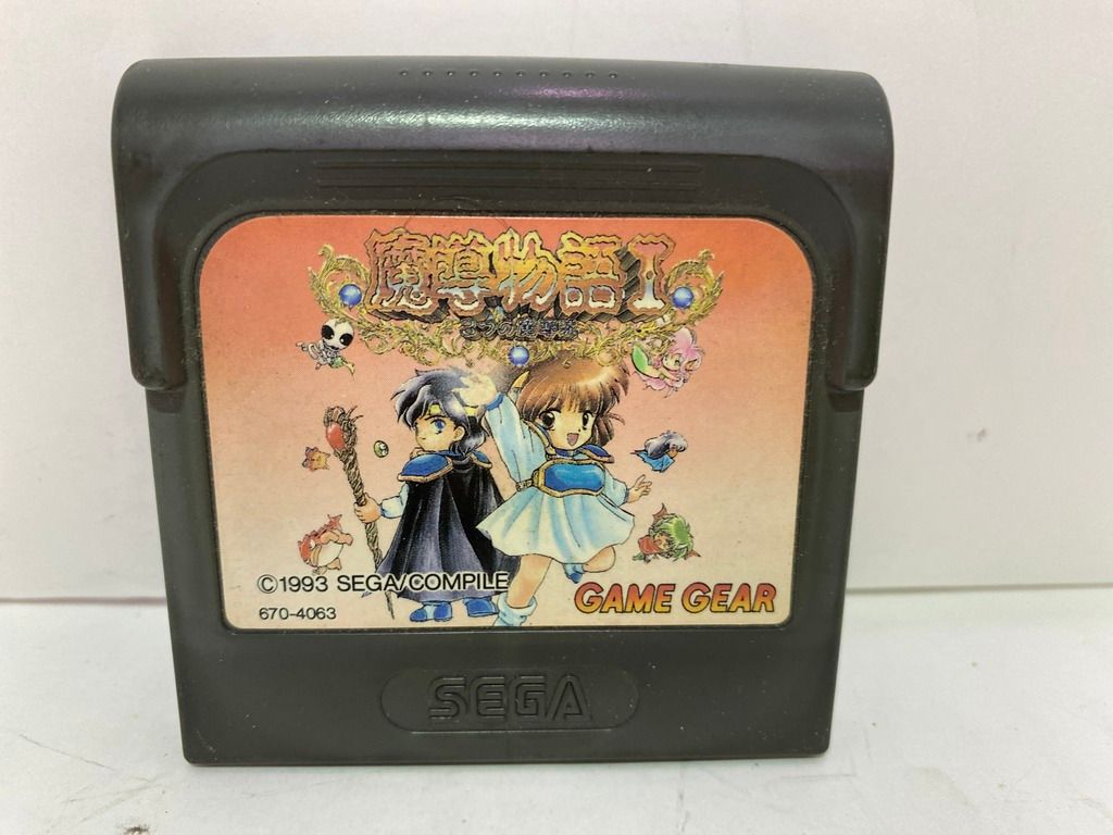 任天堂ゲームウォッチCN−07(箱あり)&LN−08(箱なし)1981年 Yahoo