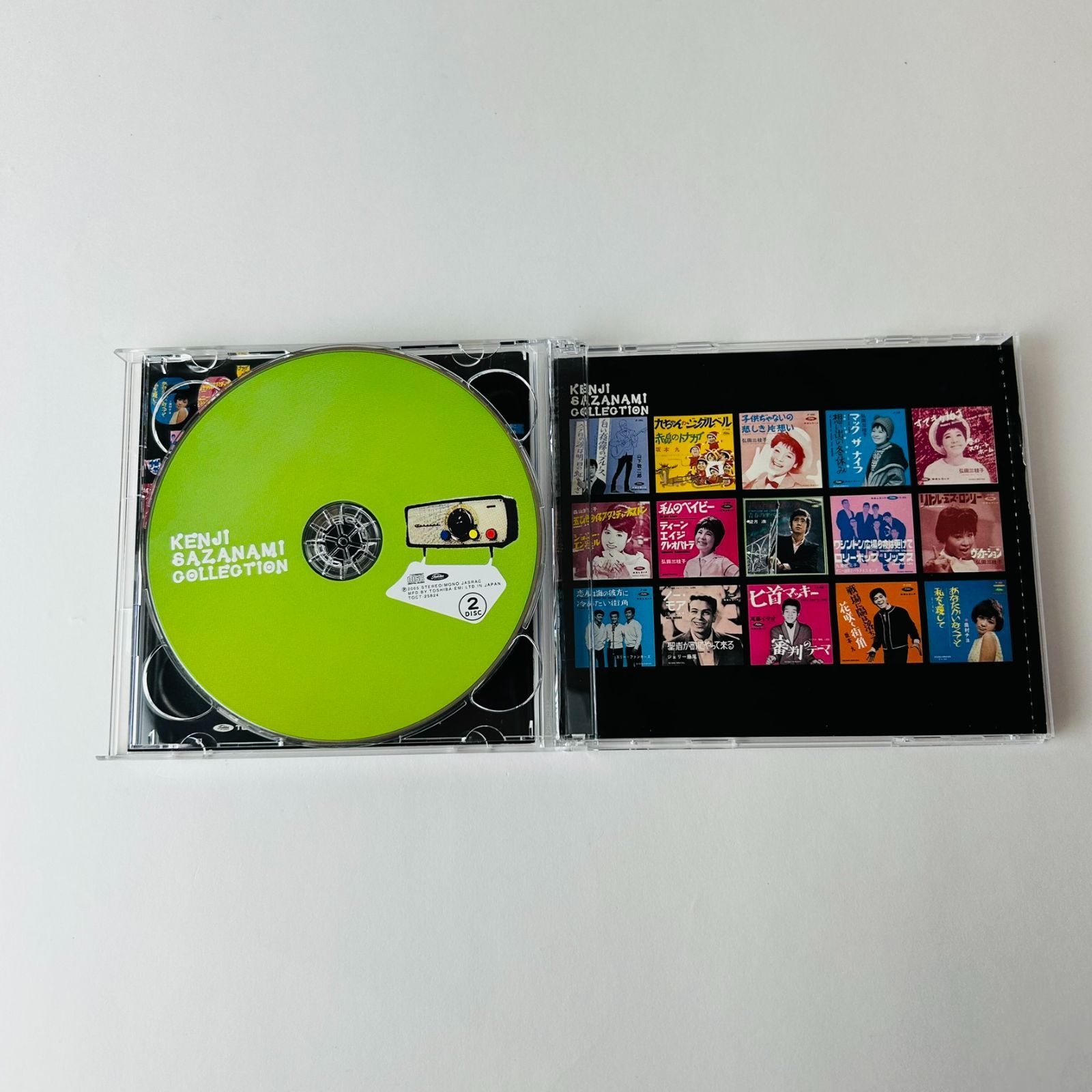 ミドリ　CD DVD セット 漣健児トリビュート(オムニバス/2枚組), 坂本九, 弘田三枝子, 中尾ミエ