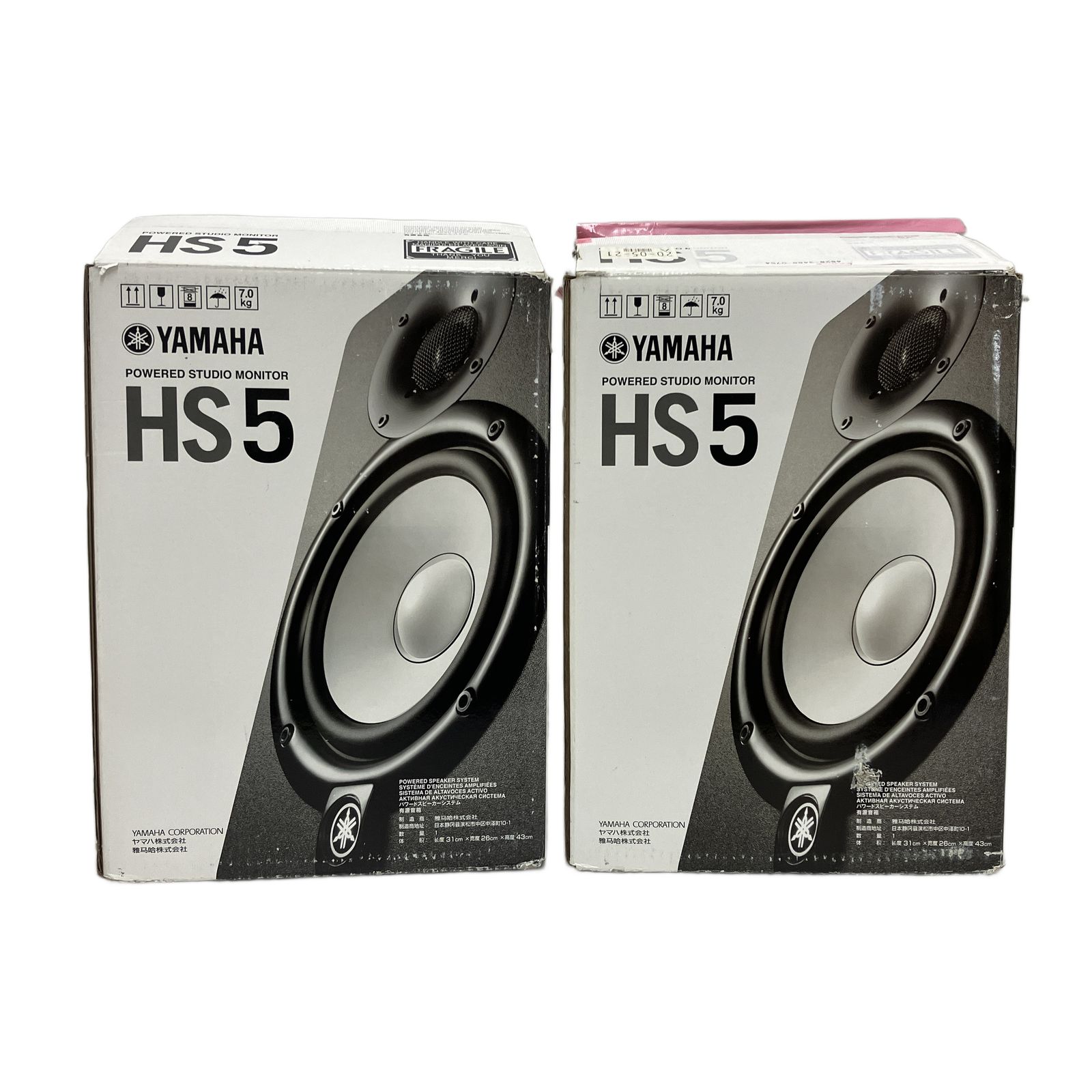 YAMAHA HS5 パワード モニター アクティブスピーカー 2way ペア ヤマハ