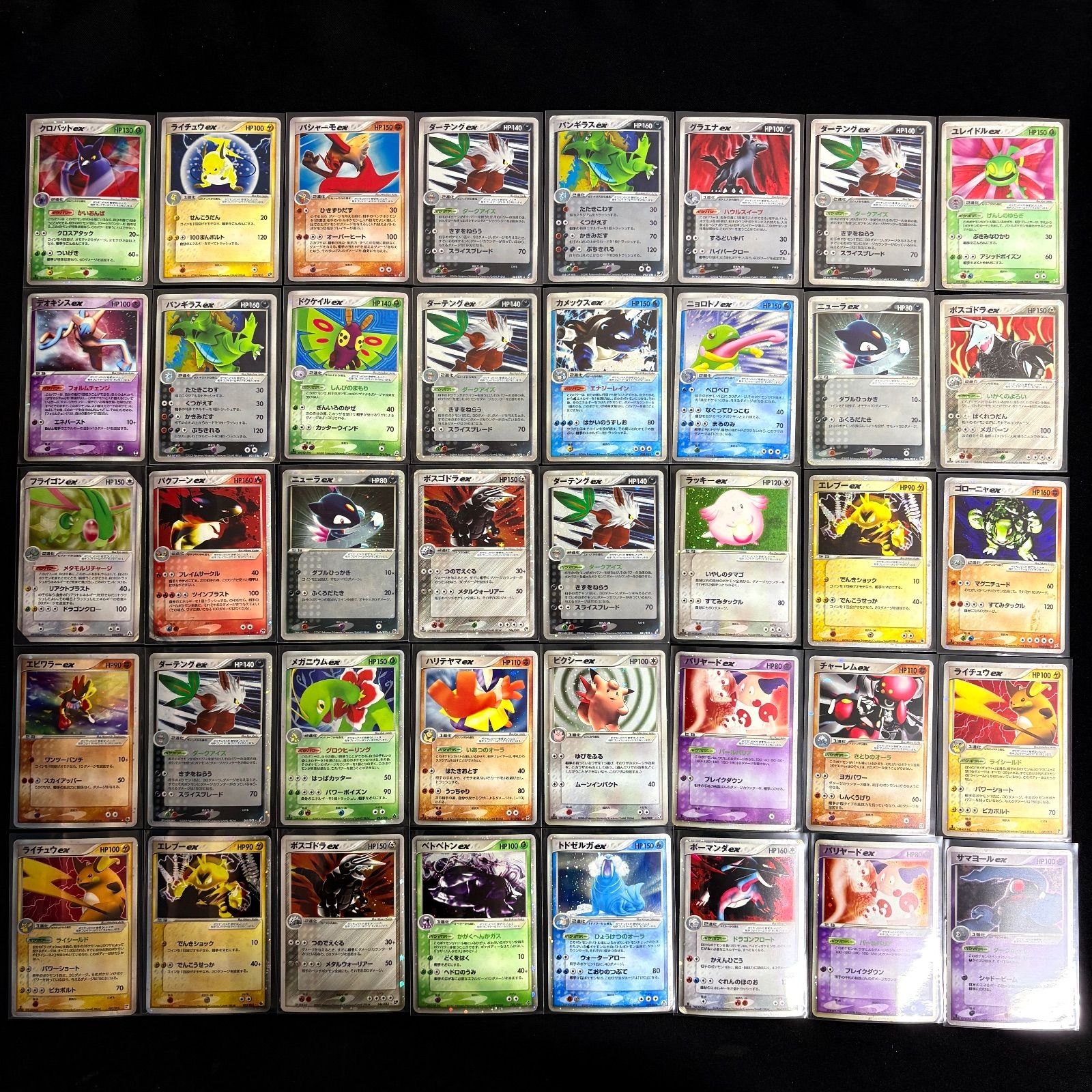 ポケモンカード 旧カード ADV PCGシリーズのみ 約5000枚 Pokemon card