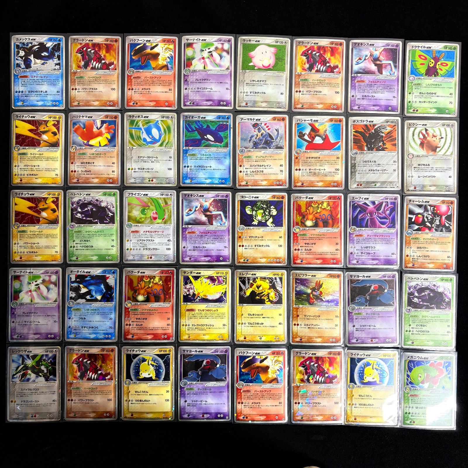 ポケモンカード　ex PCG キラ まとめ売り ポケモンカード 旧弾 旧カード キラ ex シリーズ まとめ売り ADV PCG