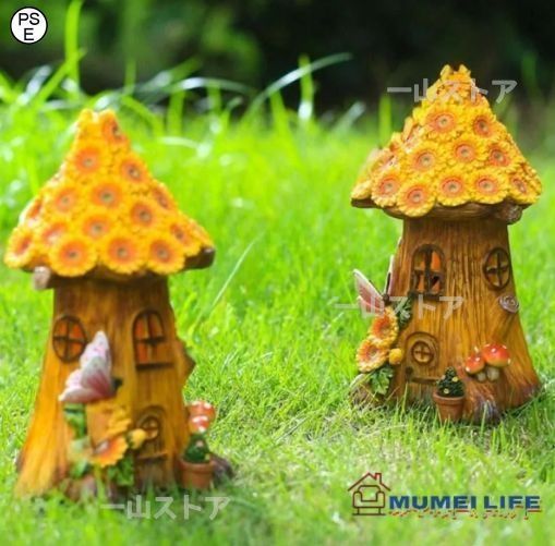 ガーデンオーナメント ソーラー置物 置物ライト もふもふなフェアリー