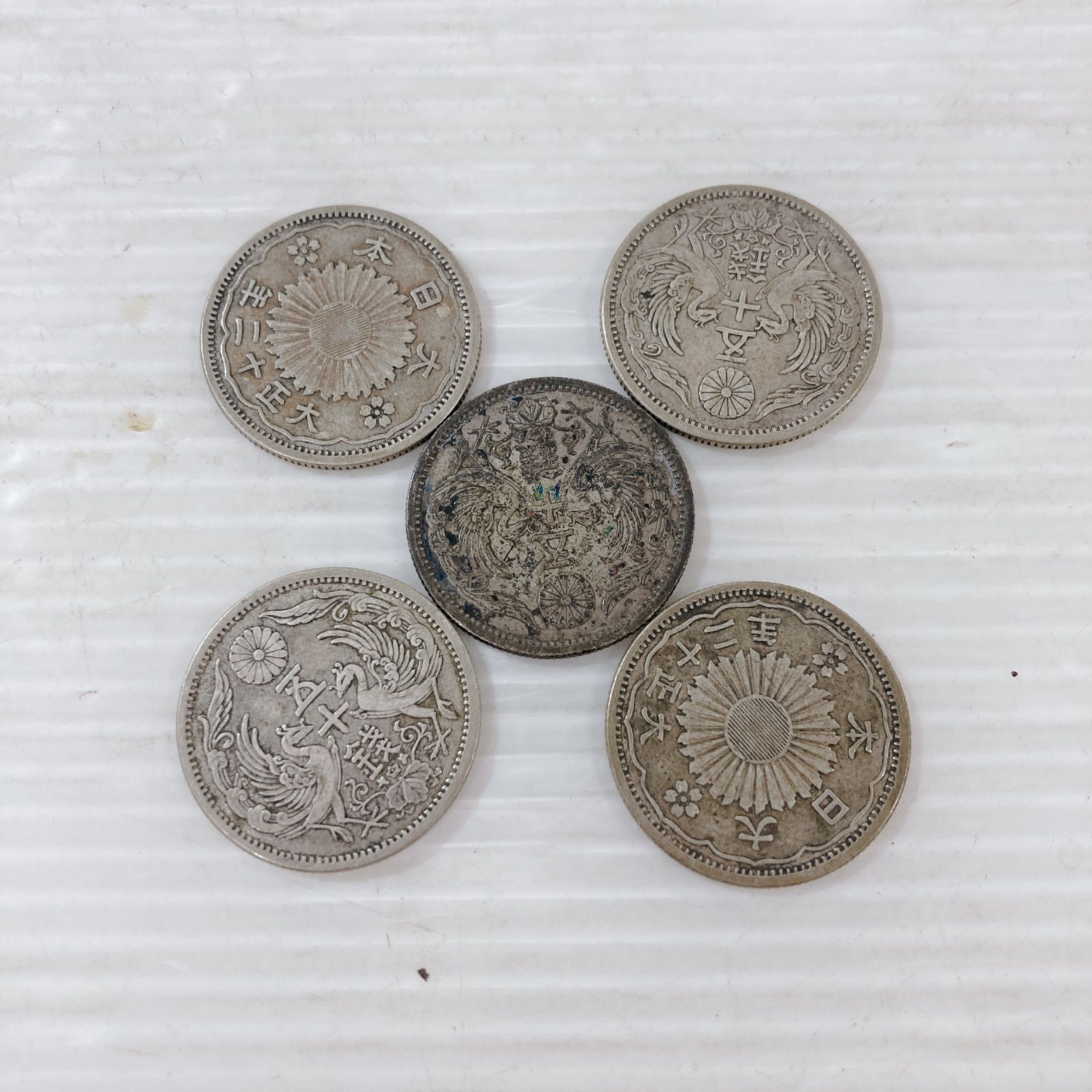 古銭 鳳凰50銭　古い銀貨18枚昔の銀貨 古銭 鳳凰50銭 古い銀貨18枚昔の銀貨 鳳凰50銭銀貨の