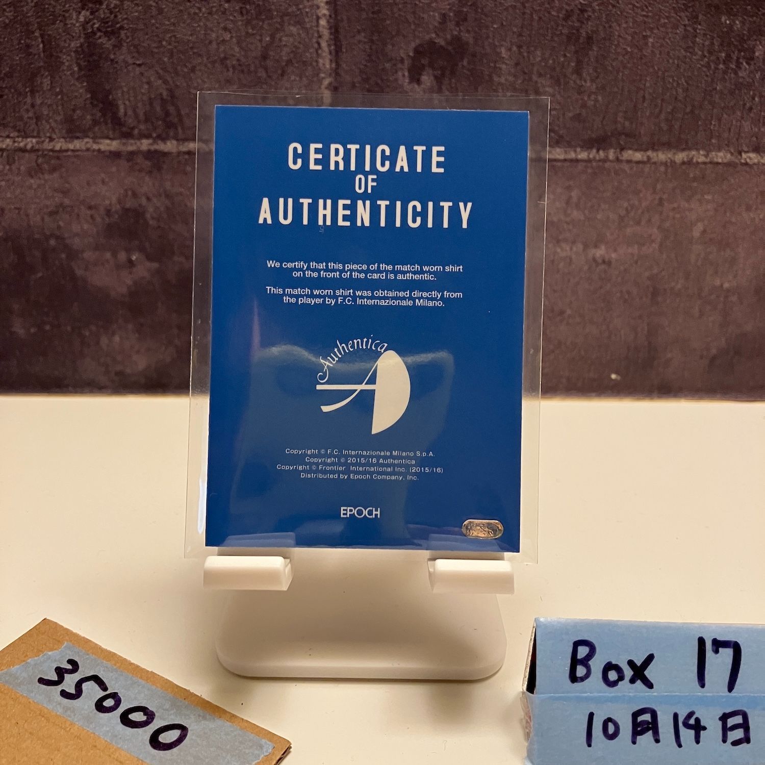 2015-16 EPOCH Series 1 長友佑都 18 22 インテルミラノ Match Worn ジャージ Lettera Della Maglia Gara Blue カード