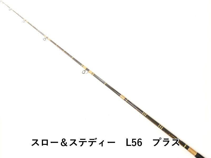 スロー＆ステディー L 56 プラス 02-