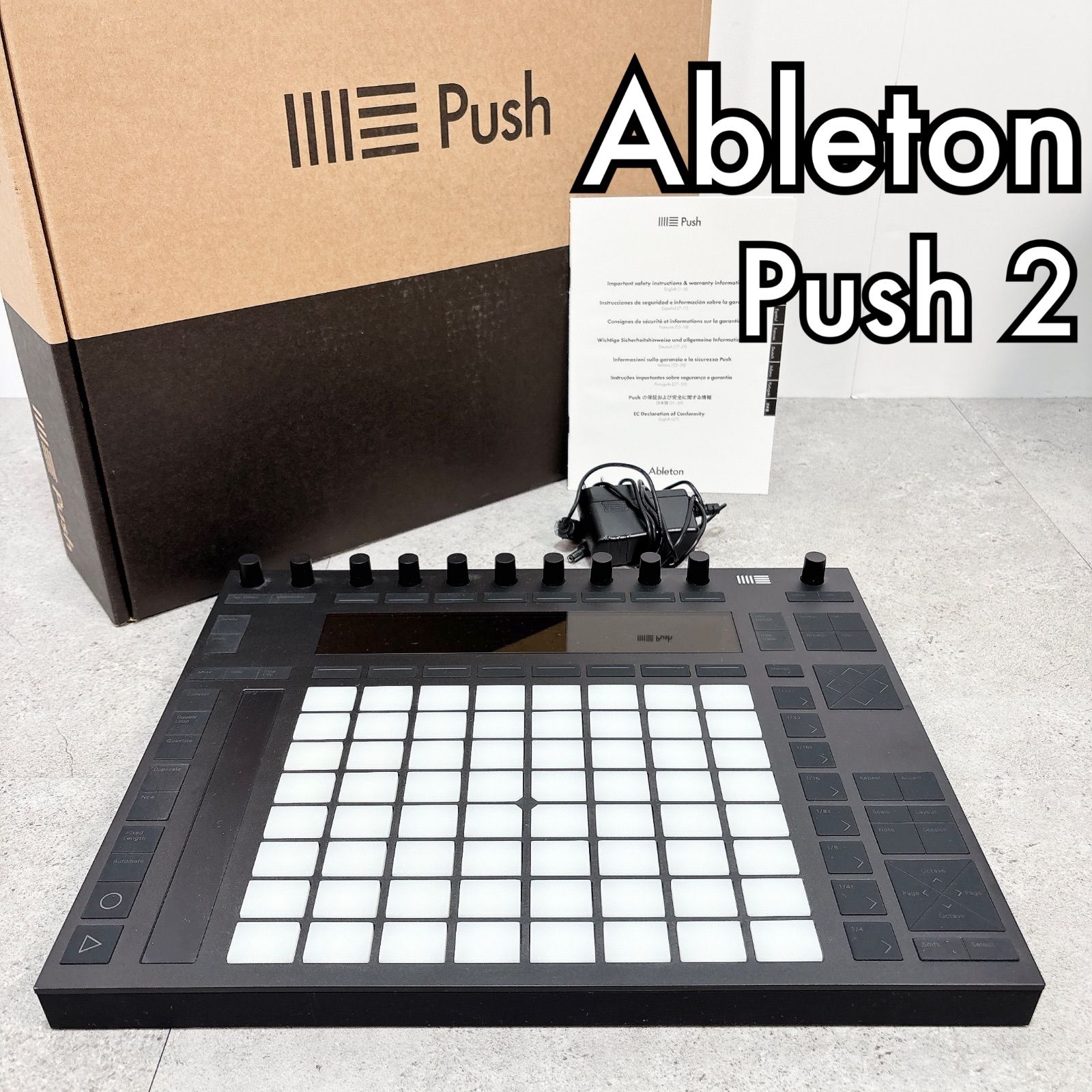 Ableton エイブルトン Push2 MIDIコントローラー 元箱付 - メルカリ
