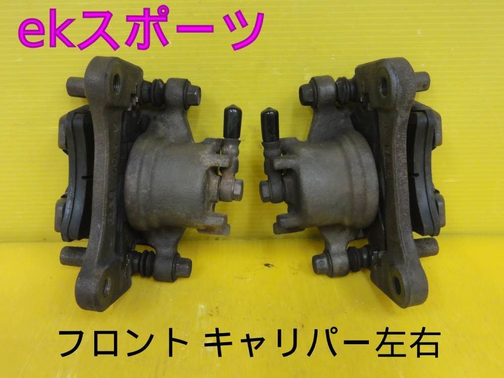 c582 建水 白磁菊割 加藤藤山 木箱 茶道具 古物