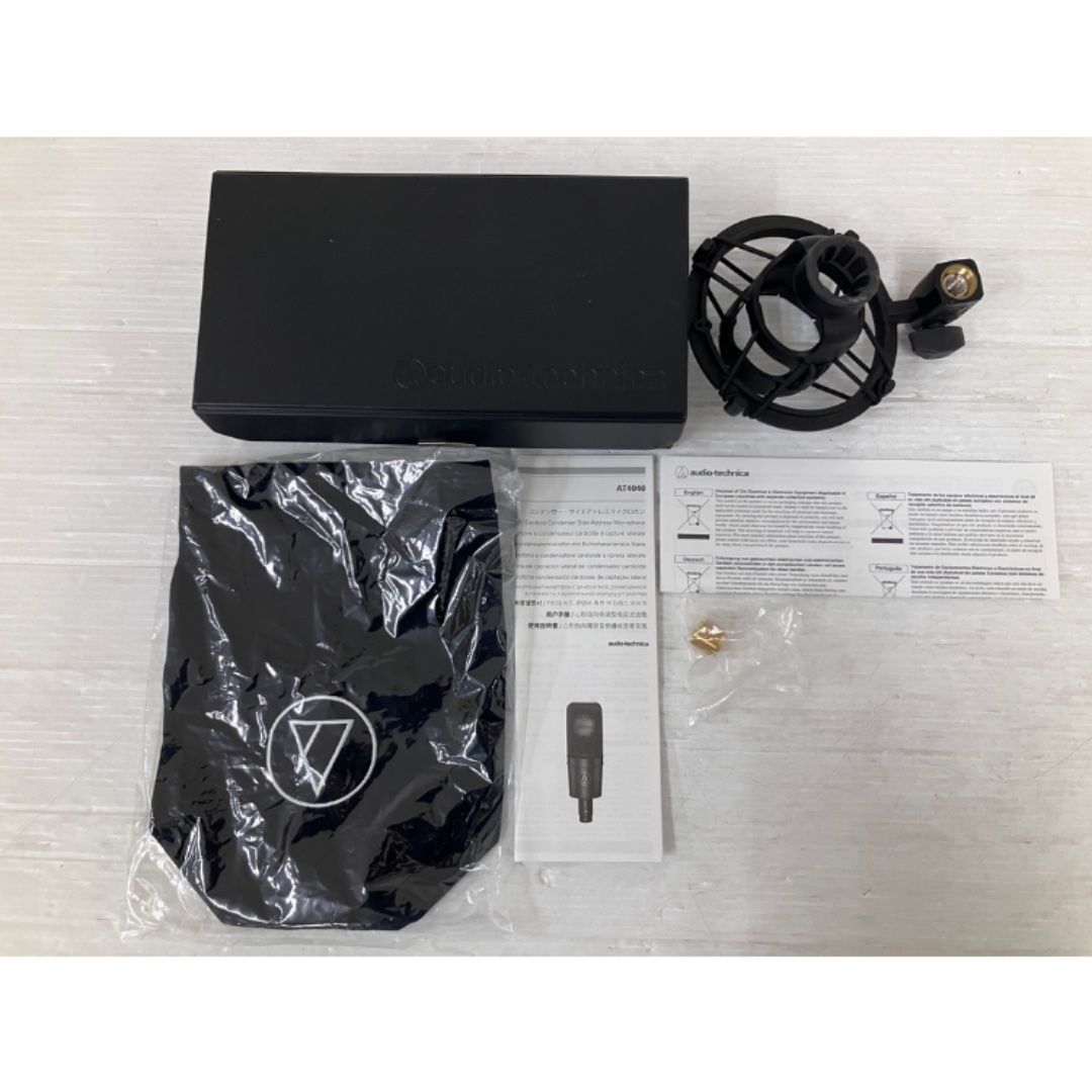 オーディオテクニカ