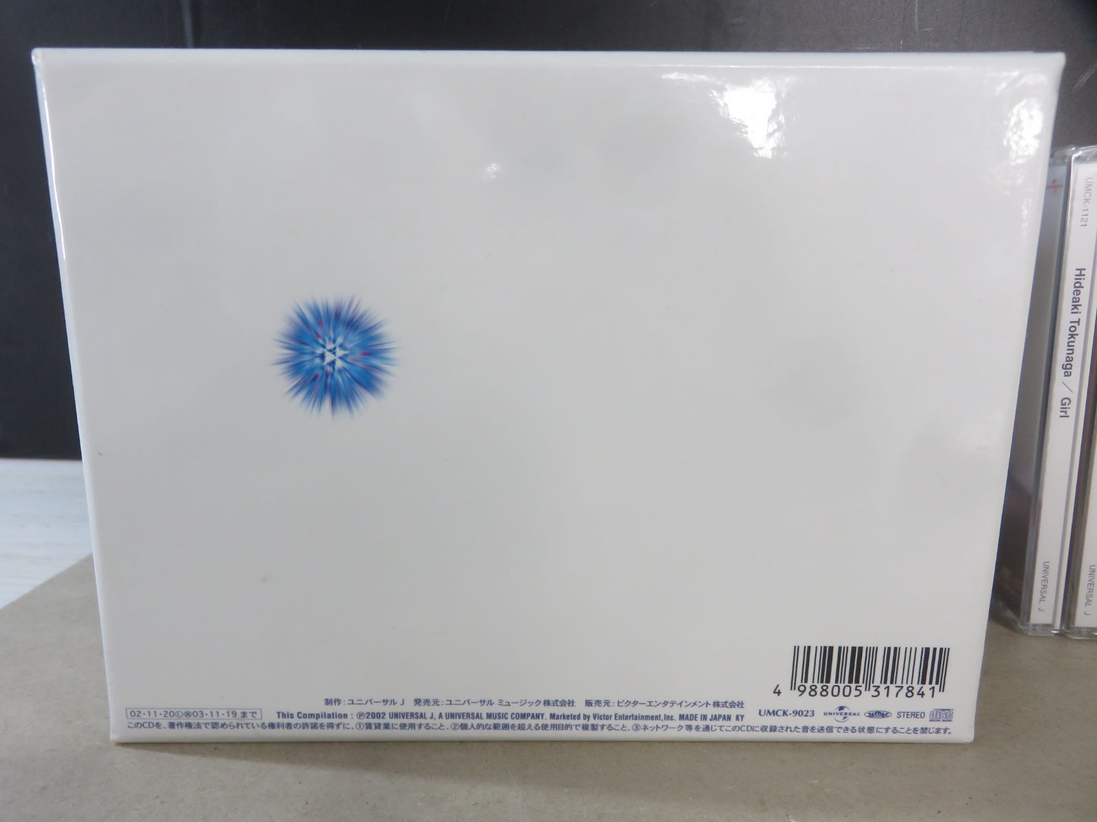 CD】徳永英明 presence 1986-1998 Complete box [限定盤] ※CD