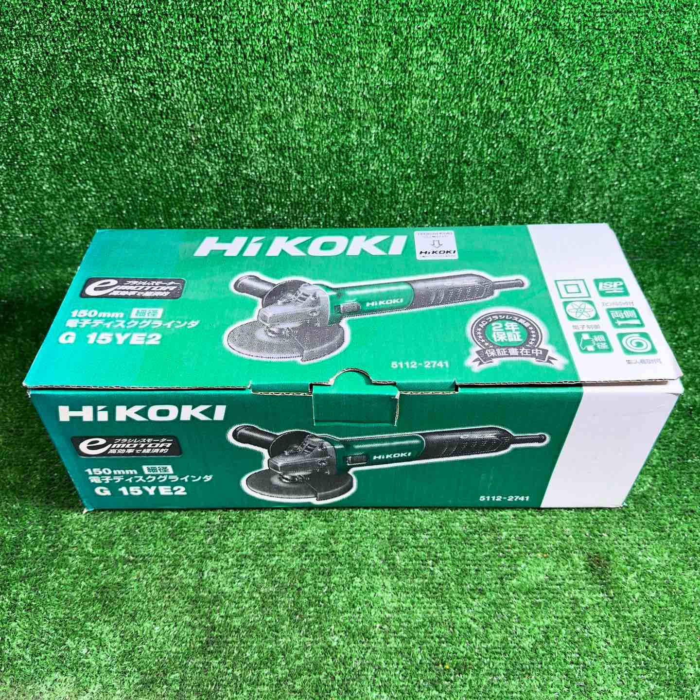 ♥品 ハイコーキ HIKOKI 旧 日立工機 150 mm電子ディスクグラインダー G 15 YE 2