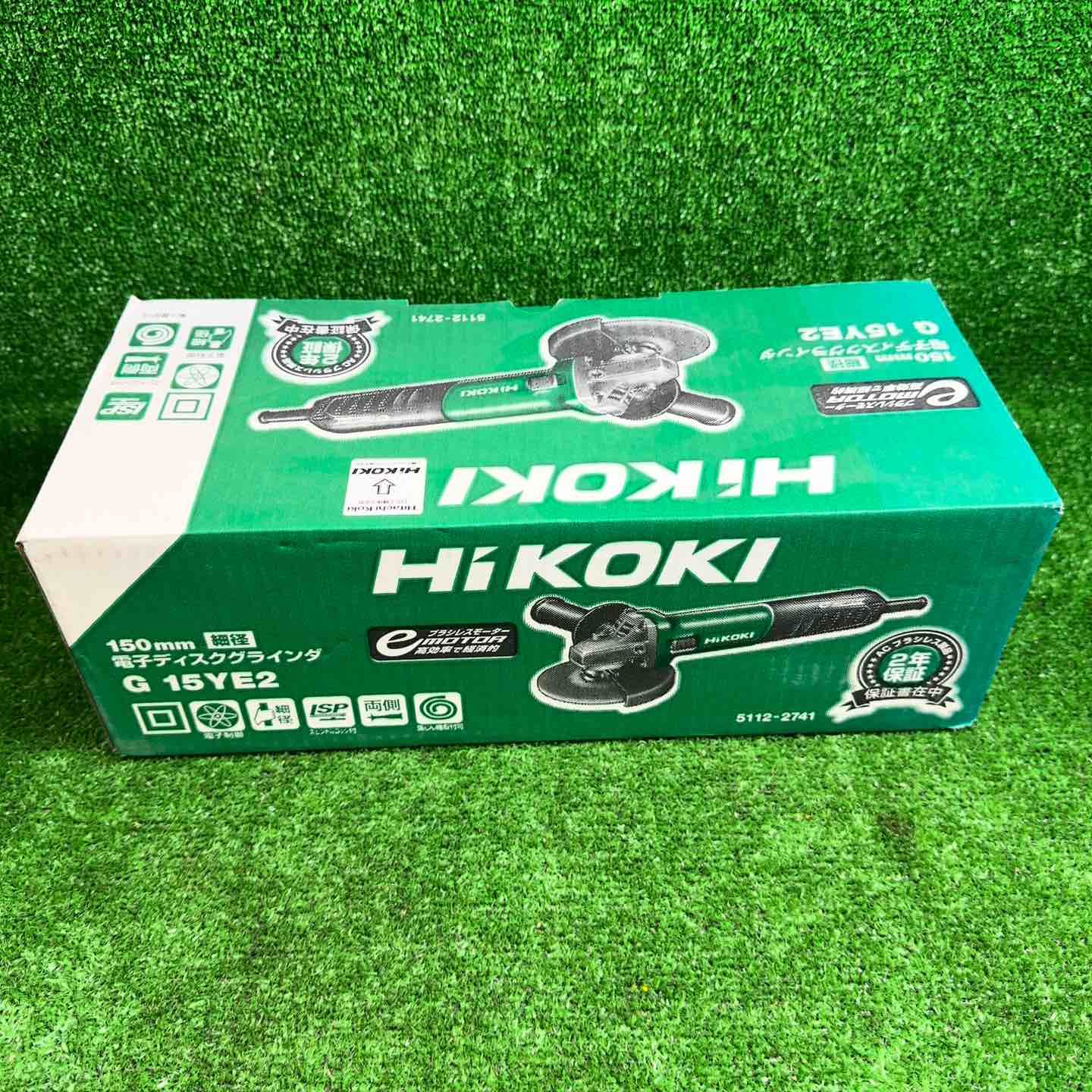 ♥品 ハイコーキ HIKOKI 旧 日立工機 150 mm電子ディスクグラインダー G 15 YE 2