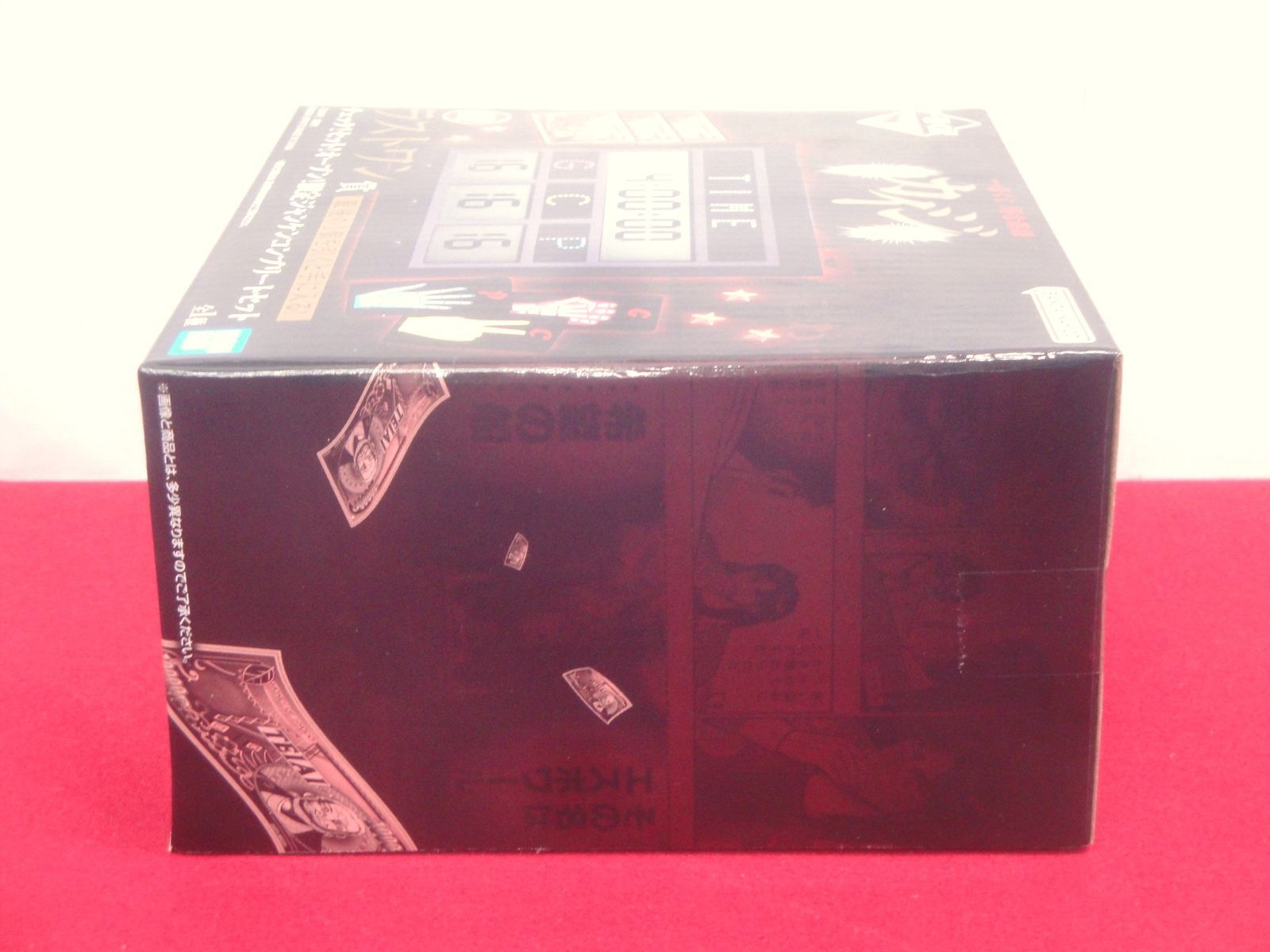 未開封品】一番くじ 鬮奈落録 カイジ ラストワン賞 チェック！セット