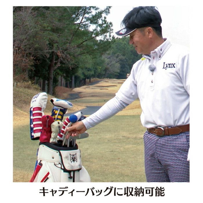 Lynx リンクス FURE LOOP NEO ALL+ フレループ ネオ オールプラス し