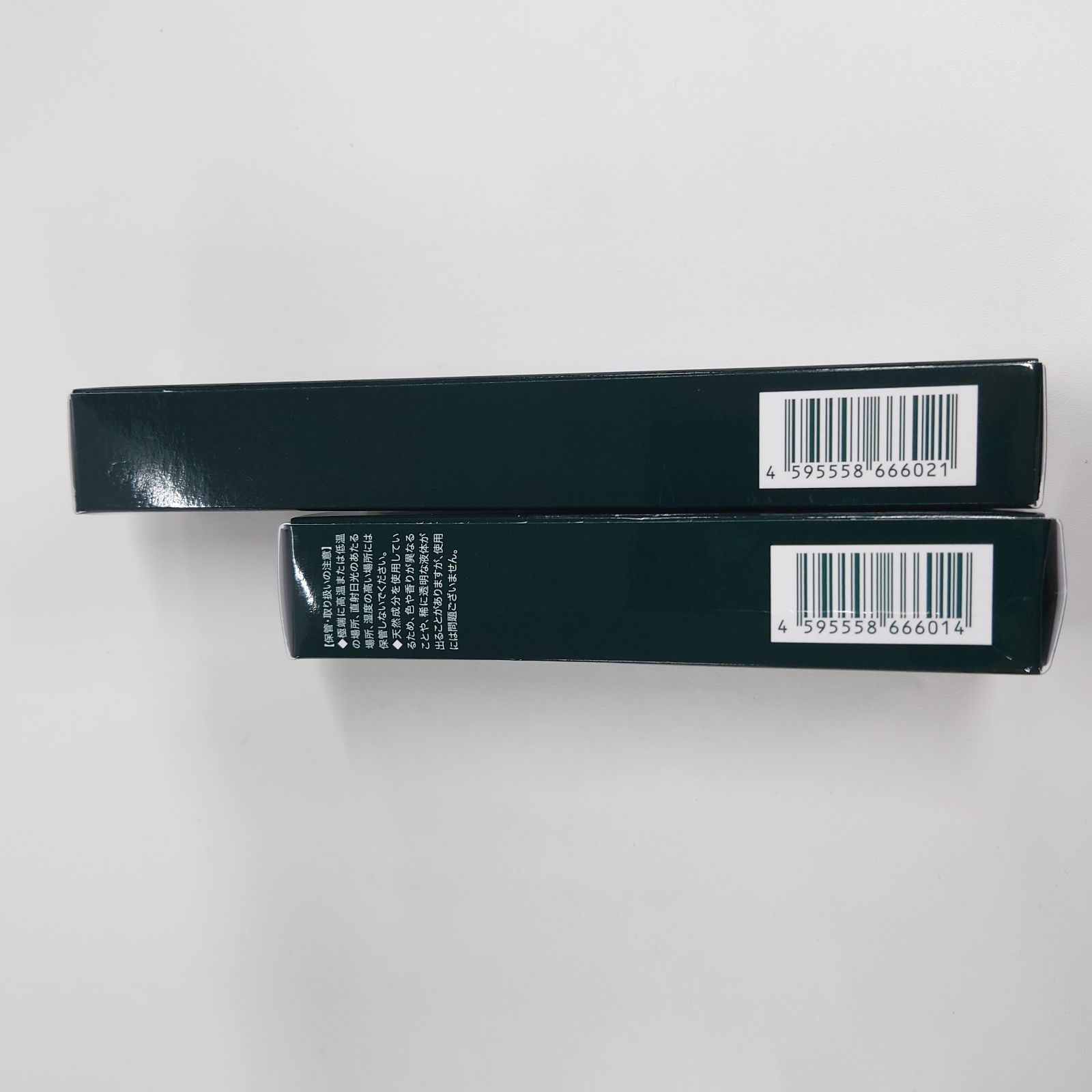 F2119 K SKINITY スキニティ セラムフォーカス ファンデーション 26g