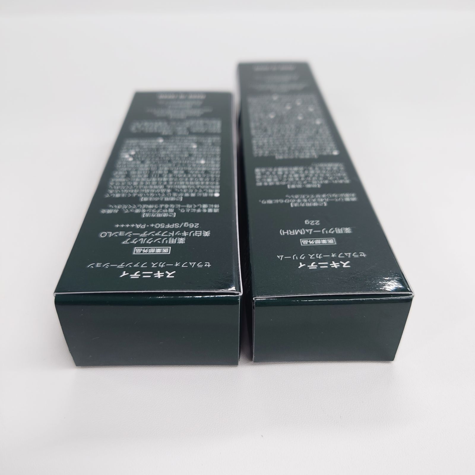 F2119 K SKINITY スキニティ セラムフォーカス ファンデーション 26g