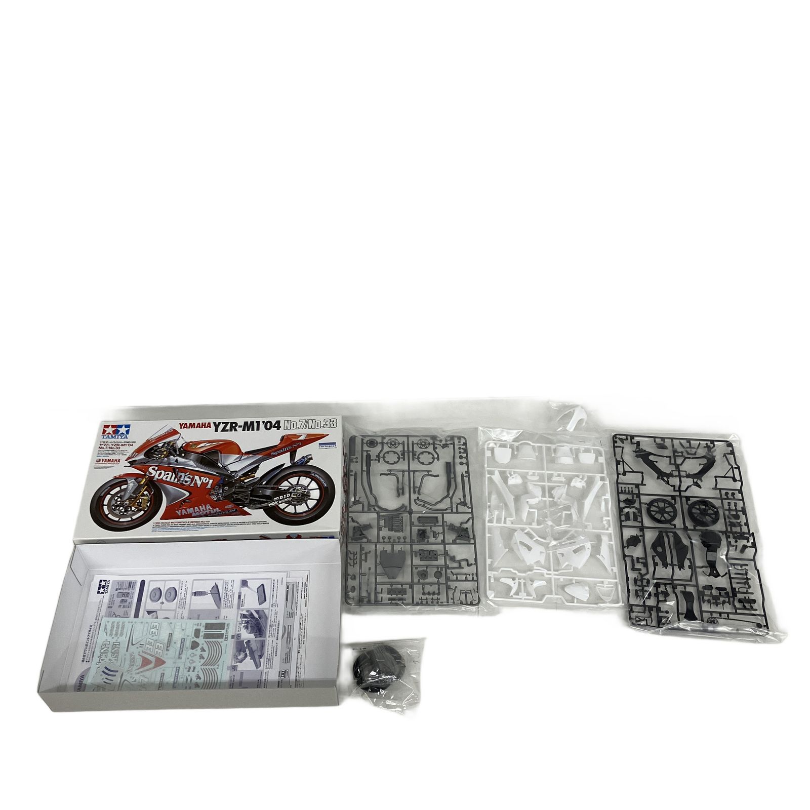  TAMIYA 14100 3300 14113 5200 No 7 33 YAMAHA RC 166 YZR M 1 04 HONDA バイク 2点セット 未組立 オートバイ バイク 模型 プラモデル
