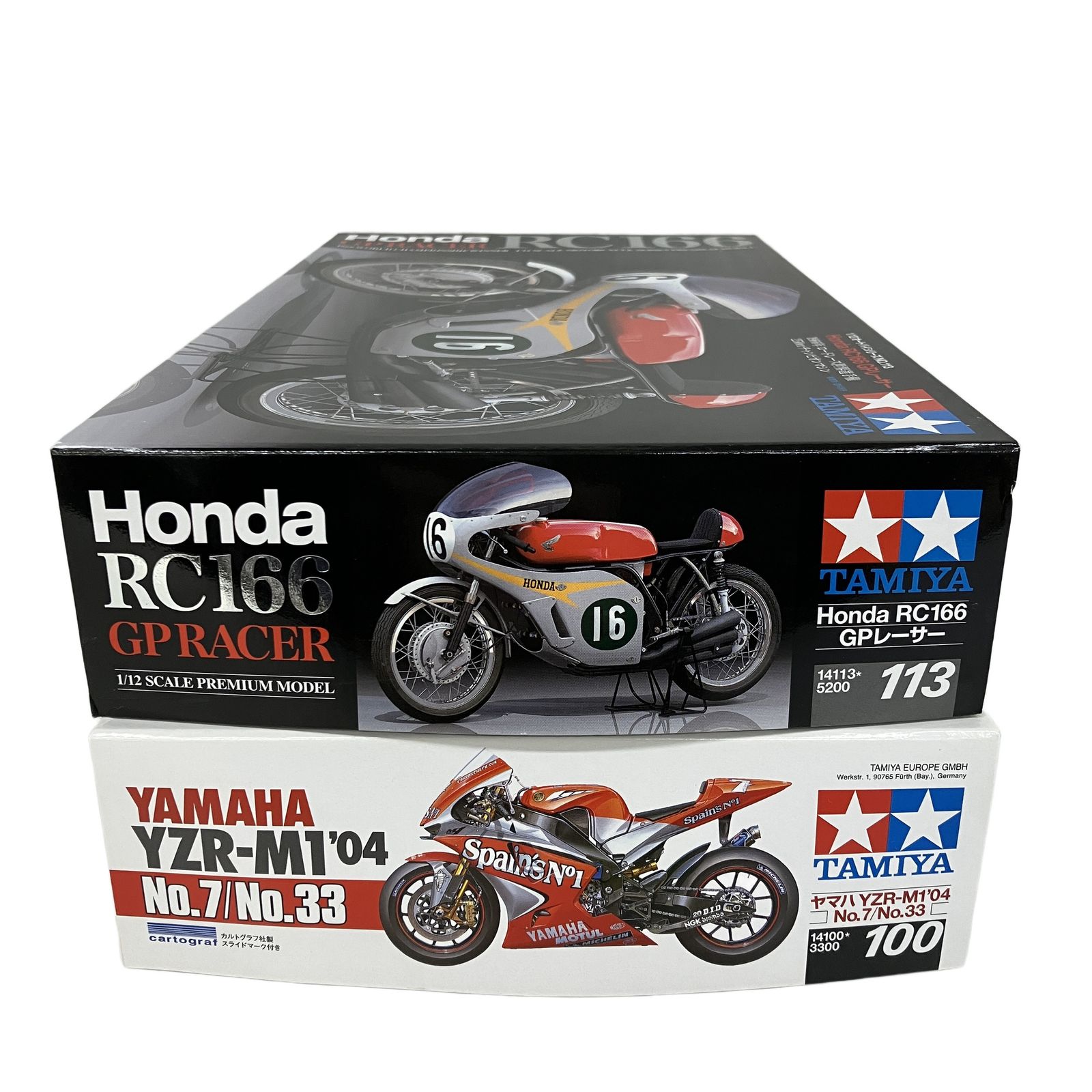 TAMIYA 14100 3300 14113 5200 No 7 33 YAMAHA RC 166 YZR M 1 04 HONDA バイク 2点セット 未組立