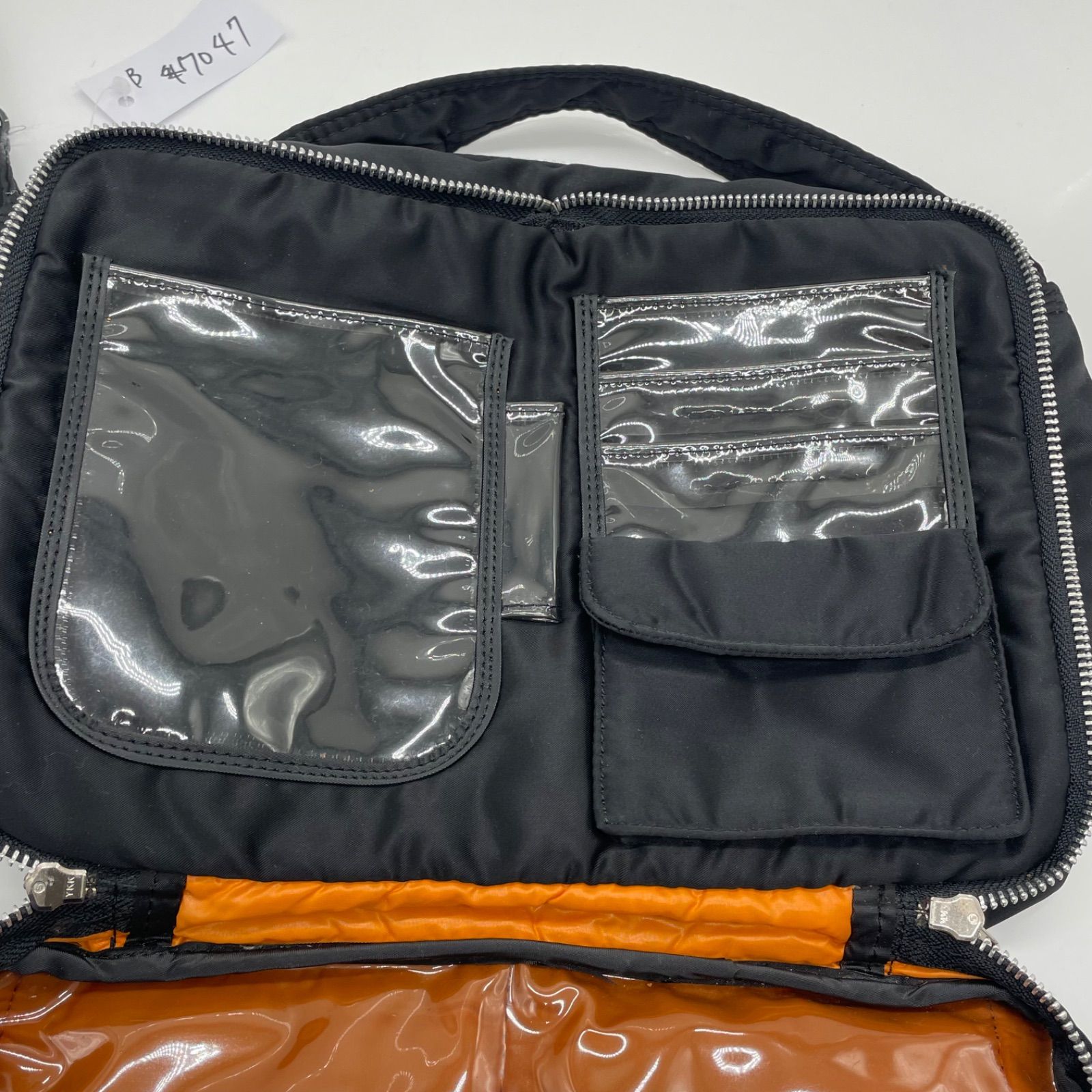 BN7047○PORTER TANKER ポーター タンカー ショルダーバッグ 二層式