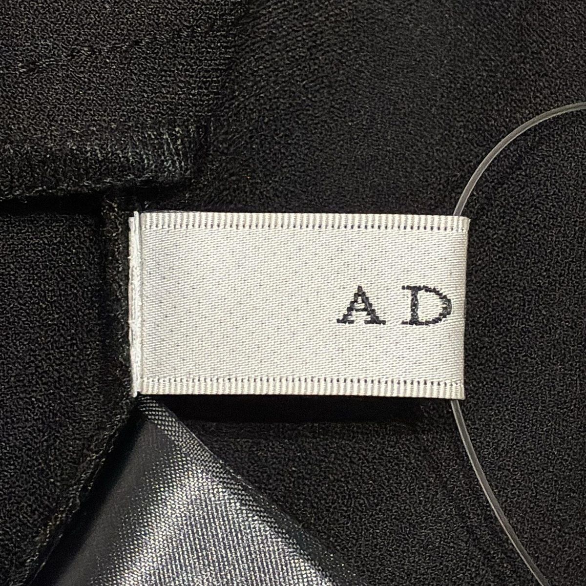 パンツ サイズ38